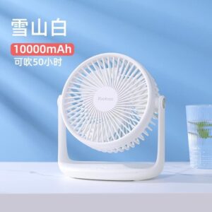 {Chính Hãng} Quạt Tích Điện Yoobao F2 PRO Max 10000mAh Dung Lượng Pin Lớn Chạy Liên Tục 60h, 3 Tốc Độ Gió, Yên Tĩnh, Để Bàn Tiện Lợi, Quà Tặng Cho Bé, Bố Mẹ Ông Bà, Mẫu Mới 2025... 9 434989559 3623602181195745 6981572866150496036 n