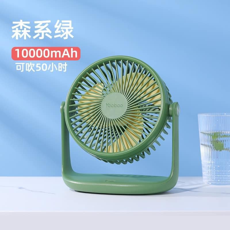 {Chính Hãng} Quạt Tích Điện Yoobao F2 PRO Max 10000mAh Dung Lượng Pin Lớn Chạy Liên Tục 60h, 3 Tốc Độ Gió, Yên Tĩnh, Để Bàn Tiện Lợi, Quà Tặng Cho Bé, Bố Mẹ Ông Bà, Mẫu Mới 2025... 5 435121631 3623602121195751 6502572213854089898 n