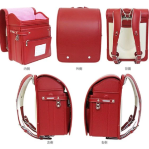 {Nhật Bản} Cặp Chống Gù Lưng Balo Học Sinh Nhật Bản, Bảo Vệ Xương Vai, Xương Cột Sống, Chống Gù Lưng Cho Trẻ, Cặp Siêu Nhẹ, Chống Nước, Khóa An Toàn, Bảo vệ Sách Vở Đồ Dùng, Quà Tặng Cho Con, Cho Cháu, Được Nhiều Khách Hàng Tin Dùng, Xuất Xứ Nhật Bản, Mẫu Mới 2025... 9 Screenshot 2024 03 21 093458