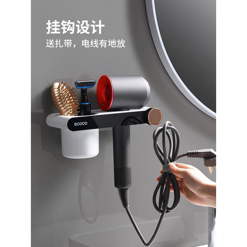 Kệ Để Máy Sấy Tóc Ecoco E2208 Cao Cấp Dán Tường Tiện Lợi Siêu Bền 6 ke may say toc ecoco 8