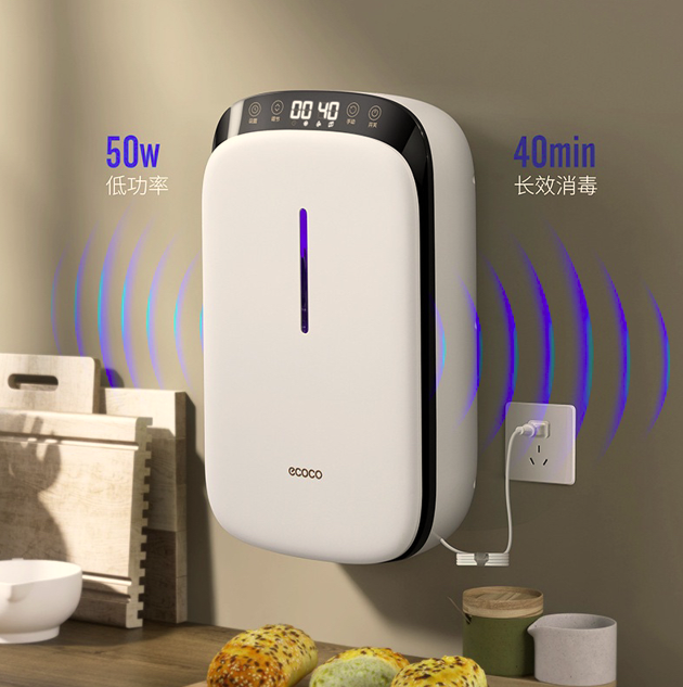 {Cao Cấp} Máy Sấy Khử Trùng Đũa Thìa Ecoco Chính Hãng Tiệt Trùng Tia UV Tiêu Diệt 99,99% Vi Khuẩn Trên Đũa Thìa, Cảm Biến Thông Minh, Tự Động Sấy Khô Tiệt Trùng, Quà Tặng Gia Đình Người Thân Yêu... 9 Screenshot 2024 06 27 150928